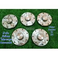 ราคา ฝาถังน้ำมันมิเนียม KR CNC กัดลายสวยๆ งานดี ละเอียด ฝาถังใส่ ตะกูล KR VictorSerpicoZx (10224200231)