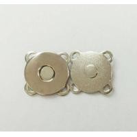 ราคา ปลีก ส่ง 4ชิ้น กระดุมแม่เหล็กเย็บมือ อย่างดี แรงดูดสูง มี 3 ขนาด MN0011 (20402503884)