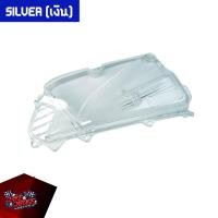 ราคา ฝาครอบกรองอากาศแต่ง สีใส สีสโมค HONDA LEAD 125 4V GIORNO ตรงรุ่น งานแข็งแรง กรองใส กรองชา L125 ฝคก (20305590156)