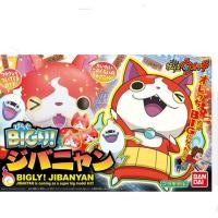 ราคา Bandai YOKAI Bigly Jibanyan 4543112974372 (6844142098)