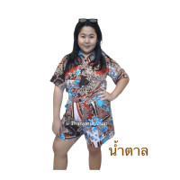 ราคา เสื้อผ้าไซส์ใหญ่ เสื้อผ้าคนอ้วน ชุดเซต เสื้อกางเกง อวบ อ้วน ผ้าไหมอิตาลี (12206884206)