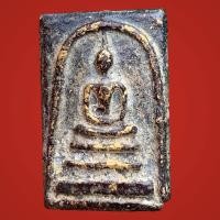 ราคา พระสมเด็จวัดระฆัง ปิดทองเก่าสมเด็จโต (20515301746)