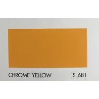 ราคา สีน้ำมัน Hato 1 4 ปอนด์ ปอนด์ (15536227307)