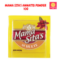 ราคา MAMA SITAS ACHUETE POWDER 10g (6857840278)