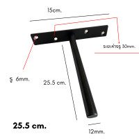 ราคา เหล็กรับชั้นแบบซ่อนขา เหล็กรับชั้นวางของแบบซ่อนขา แกนเหล็กรับชั้น แกนเหล็กรองชั้น เฟอร์นิเจอร์ แกนรองชั้น (16943613427)