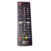 ราคา Lg Control syntheti Most Popular REMOTE รุ่น2021 (19757765644)