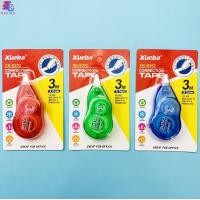 ราคา เทปลบคำผิด 3 เมตร 5 เมตร คละสี 1 ชิ้น เทปลบปากกา แบบเทป ลิควิดเทป ลบปากกา ลิควิด การ์ตูนน่ารัก ลบคำผิด เทปลบคำผิด อย่างดี อุปกรณ์ลบคำผิด (20987339841)