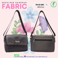 ราคา Fenneli เฟนเนลี่ กระเป๋าถือสตรี รุ่น FN 19 0811 (20488837304)