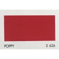 ราคา สีน้ำมัน Hato 1 4 ปอนด์ ปอนด์ (15536345598)