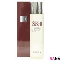 ราคา SK II SKII SK2 Pitera Facial Treatment Essence 250ml (19255177469)