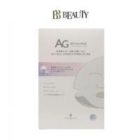 ราคา COCOCHI AG Ultimate Facial Mask Pearl Whitening 5pcs Delivery Time 7 10 Days (16493344705)