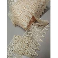 ราคา ลูกไม้ ลูกไม้ตกแต่ง ลูกไม้ระบาย ลูกไม้แต่งขอบ ลูกไม้แต่งเสื้อ ลูกไม้ผ้า ลูกไม้ผ้าปัก หน้ากว้าง 8ซม ผ้าลูกไม้ ลูกไม้เมตร ขายเป็นเมตร สีครีม (10136696645)