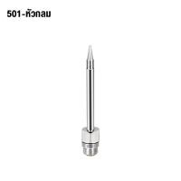 ราคา หัวแร้งไร้สายหัวแร้งไร้สายหัวแร้งหัวแร้งหัวแร้งเชื่อมไฟฟ้าหัวแร้งหัวแร้งหัวแร้งหัวแร้งไร้สายหัวแร้งหัวแร้ง (20153174290)