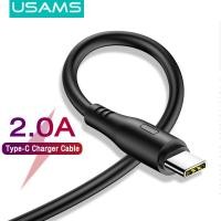 ราคา USAMS Type C สายข้อมูลชาร์จเร็ว Fast Charging Cable 1M 2A For Huawei Samsung (4605608644)