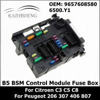ราคา 9657608580 6500 B5 BSM โมดูลควบคุมกล่องฟิวส์สำหรับ Citroen C3 C5 C8 Peugeot 206 307 807 Y1 (20262732361)