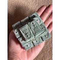 ราคา พระสมเด็จโต พระกรุเก่าโบราณ (20798687262)