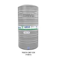 ราคา ถังเก็บน้ำ 300 2500 ลิตรWAVE ถังเก็บน้ำบนดิน รุ่น Porce ทุกขนาด รับประกัน 15 ปี ปลอดตะไคร่ ไร้กลิ่น ส่งฟรี (10955562242)