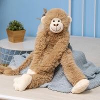 ราคา ตุ๊กตาตุ๊กตาหนานุ่มลิงกอริลลาลิงอุรังอุตังของเล่นสัตว์ยัดนุ่น70ซม ของขวัญรอมฎอนวันเกิดวันคริสต์มาส (20502020791)