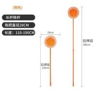 ราคา Chenille ไม้ถูพื้นสแตนเลสแบบยืดหดได้แปรงกำจัดฝุ่นทำความสะอาดเพดานสำหรับคนขี้เกียจใช้ในบ้านดอกทานตะวัน (12264903454)