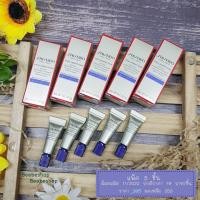 ราคา SHISEIDO Vital Perfection Intensive Spot Treatment 2ml ครีมบำรุงผิวหน้า มี 2 ตัวเลือกจ้า (18499608232)