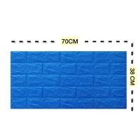 ราคา 3d wallpaper วอลเปเปอร์ผนัง3d วอลเปเปอร์ 3d สติ๊กเกอร์ติดผนัง สามมิติ วอลเปเปอร์ 3มิติ ติดผนังปูน มีกาวในตัว ใช้งานง่าย ลายการ์ตูน 70X38CM (14647494311)