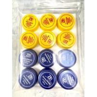 ราคา ครีมประทินผิวแบมบู ขนาดทดลอง 2 5 กรัม (19282243079)