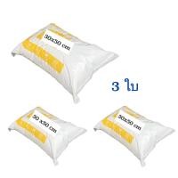 ราคา หมอนหนุนกลาง หมอนหนุนใยสังเคราะห์แท้ ขนาด 30x50 cm อย่างดี นุ่มเด้งมาก (20707504251)
