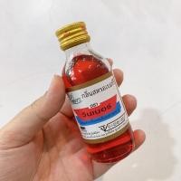 ราคา กลิ่นผสมอาหาร กลิ่นวนิลา กลิ่นแคนตาลูป กลิ่นกะทิ กลิ่นมะลิ กลิ่นสตรอเบอรี่ กลิ่นใบเตยกะทิ กลิ่นนมแมว กลิ่น วนิลา กลิ่นนม (9014839413)