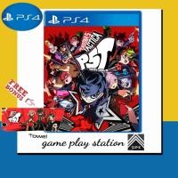 ราคา Persona 5 - PlayStation 4 Game