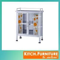 ราคา ตู้กับข้าวจิ๋ว ตู้กับข้าว 2 ฟุต 2 ประตู สีเงิน กระจกสี ไม่มีชั้นคว่ำจาน รุ่น KITCH 20201 1 ชั้นเก็บของในครัว (1389302216)