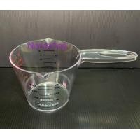 ราคา เหยือกตวง ถ้วยตวงพลาสติก แก้วตวง เหยือกมีหูจับ เหยือกมีด้ามจับ (5968564585)