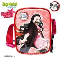 ราคา Bagsmarket Luggage กระเป๋าสะพาย กระเป๋าสะพายข้าง กระเป๋าเด็ก สินค้าลายลิขสิทธิ์แท้ Marvels Hellokitty Batman Spiderman Frozen (15987188599)