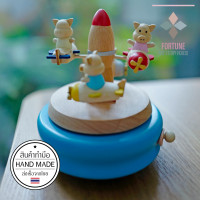 ราคา Fly Pig กล่องดนตรีเพลงไม้ทำมือ กล่องเพลง Music Box กล่องดนตรีไขลาน ไม่ต้อง Pre Order สินค้าพร้อมส่งจากกรุงเทพทุกวัน (16372173382)