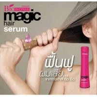 ราคา เซรั่มบำรุงผม ไบโอวูเมนส์ เมจิค แฮร์ เซรั่ม Biowoman Magic Hair Serum 250 มล ไบโอวูเมนส์ เมจิค แฮร์ เซรั่ม Biowoman Magic Hair Serum 250 มล (15759760522)