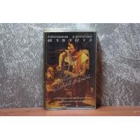 ราคา คาราบาว แอ๊ด คาราบาว เทปคลา สเซ็ท (19451938671)