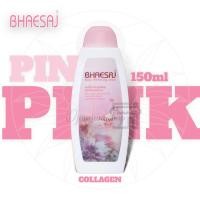 ราคา เภสัช 150มลโลชั่นบำรุงผิว บอดี้ โลชั่น โลชั่นทาผิว มี4 สูตร (17348319402)