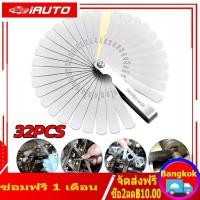 ราคา 32pcs ฟีลเลอร์เกจ Feeler Gauge เมตริก Gap FILLER ตัวตั้งวาล์วรถมอเตอร์ไซค์และรถยนต์ฟิลเลอร์เกจ ฟิลเลอร์ (9711856926)