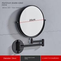 ราคา กระจกแบบยืดหดได้ทำจากอลูมิเนียมสีดำทองสำหรับใช้ในห้องน้ำกระจกเครื่องสำอางกระจกแต่งหน้าพับติดผนังกระจกแขวนคู่ด้านสำหรับห้องน้ำ (18113355588)