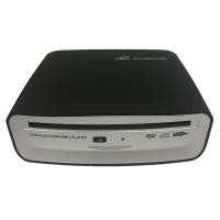 ราคา for Android Player External Car Radio CD DVD Dish Box Player 5V USB Interface (15152355936)