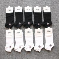 ราคา FILA ถุงเท้าลําลอง ผ้าฝ้ายแท้ ระบายอากาศได้ดี ดูดซับเหงื่อ แฟชั่นฤดูใบไม้ผลิ และฤดูร้อน สําหรับผู้ชาย และผู้หญิง (16455178259)