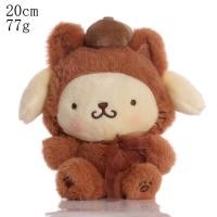 ราคา การ์ตูน Sanrio Anrio ขนาด12 29ซม 1ชิ้นการ์ตูนอะนิเมะน่ารัก Kuromi Cinnamoroll Babycnamoroll ตุ๊กตาเมโลดี้ของฉันตุ๊กตามือตุ๊กตาของเล่นแบบนุ่มสำหรับเด็กของขวัญคริสต์มาสวันเกิด (20398107250)