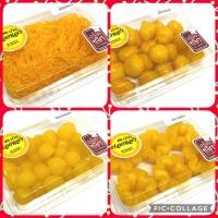 ราคา ขนมไทยมงคล 4 สหาย กล่องเล็ก ชุดที่1 (494680187)