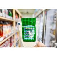 ราคา McGarrett ครีมออฟทาร์ทาร์ 500GMcGarrett ครีม ออฟ ทาร์ทาร์ 200Gครีมออฟทาร์ทาร์สูตร 1 วินเนอร์MC ครีมออฟทาร์ทาร์ 42g (19498491921)