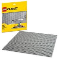 ราคา Plaque de base grise classique LEGO pour enfants dâge alth ensemble de jouets de construction 11024 garçons et filles 4 ans et plus 1 pièce (19760306462)