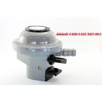 ราคา หัวปรับแรงดันแก๊ส Luckyflame L 658 หัวกด หัวสวม สำหรับถังยี่ห้อเวิลด์แก๊ส ขนาด13 5กก (17908654548)