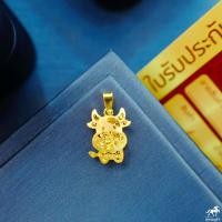 ราคา จี้ทองคำนักษัตร 1 กรัม ทองคำแท้ 96 5 ขายได้ จำนำได้ มีใบรับประกัน ต่างหูทอง ต่างหูทองคำแท้ (8028715623)