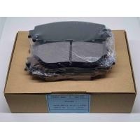 ราคา ผ้าเบรคหน้า ผ้าดิสเบรคหน้า TOYOTA VIOS GEN 2 07 13 EJ VIOS 14 S YARIS 06 EG YARIS 14 S รหัส AT 647 (7136144159)