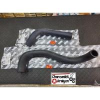 ราคา NIKOYO ท่อน้ำหม้อน้ำ บน ล่าง รถยนต์ NISSAN นิสสัน Frontier ฟรอนเทียร์ TD27 2500 (7434296957)