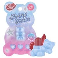ราคา 1ชิ้น Cathy Doll Shiny Bear Lip Moist ไชน์นี่แบร์ลิปมอยส์ 1 1g ลิปหมีจิ๋ว (20502291295)