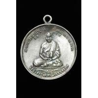 ราคา เหรียญ หลวงพ่อ จาด วัดบางกะเบา เนื้อเงินแท้ รุ่นแรก สภาพสวยเดิม (10386970671)